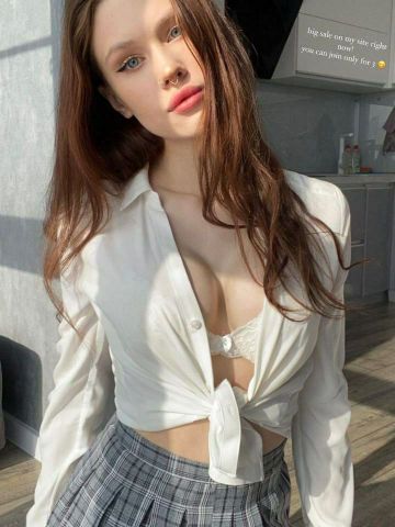 Галя